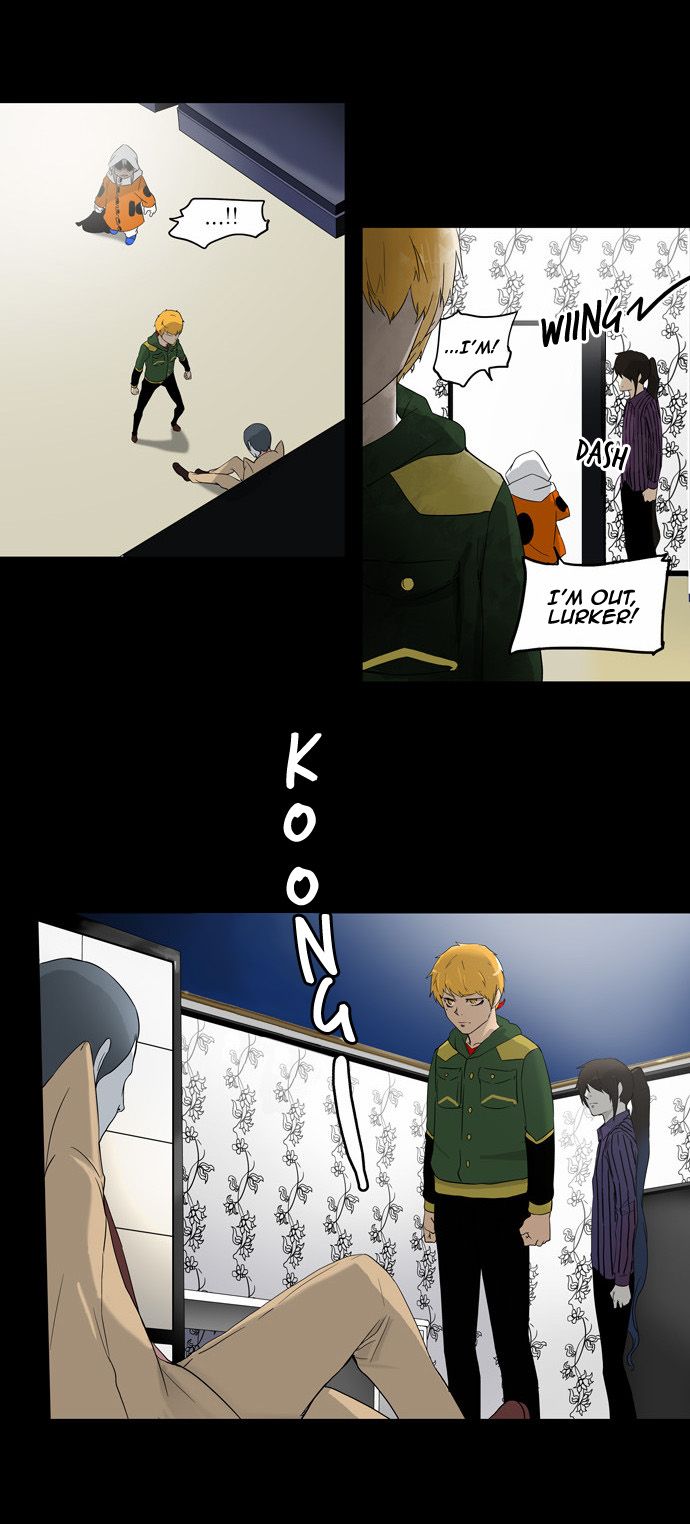 Tower of God Chapter 101 12